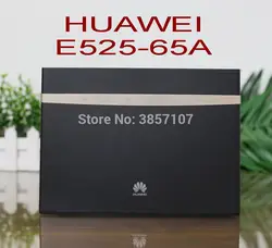 Huawei B525-65a LTE FDD 2600/2100/1900/1800/1700/1400/900/850/800/700 (B28) МГц LTE TDD 2300/2500/2600 МГц CPE маршрутизатор