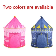 Новинка года 2 цвета палатка для игр в форме замка Портативный Складная Типи принца детская уютный игровой домик детские подарки, игрушки на открытом воздухе, складные палатки