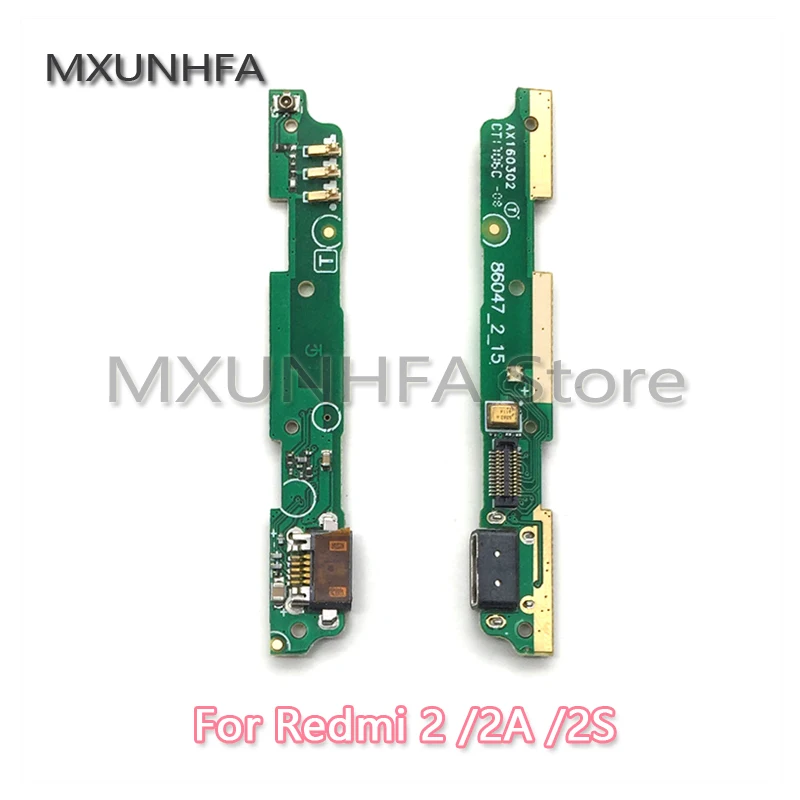 XM RM 22A2S