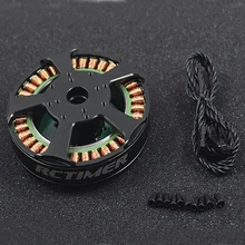 Rctimer 8108 36N42P 90T карданный бесщеточный двигатель для красной EPIC камеры GBM8108
