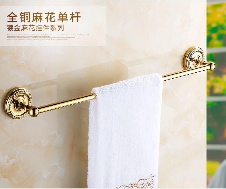 Gold-plated brass carved soap net European bathroom pendant set bathroom creative shower baskets bathroom hardware accessories