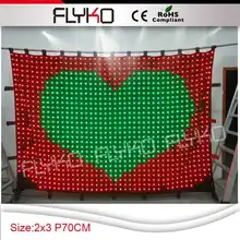 2 м x 3 м светодиодный занавес p7CM
