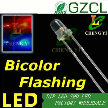 

RED&Blue 3mm Bicolor blinking led 1.5Hz auto-flashing dip led3.0-3.5V(Factory Customize)