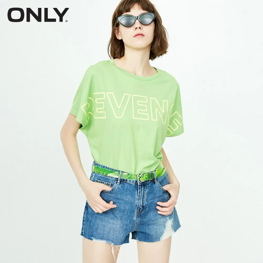 

ONLY Summer Women's Washed Blue Slim Fit Raw-edge Ripped Denim Shorts |118343521