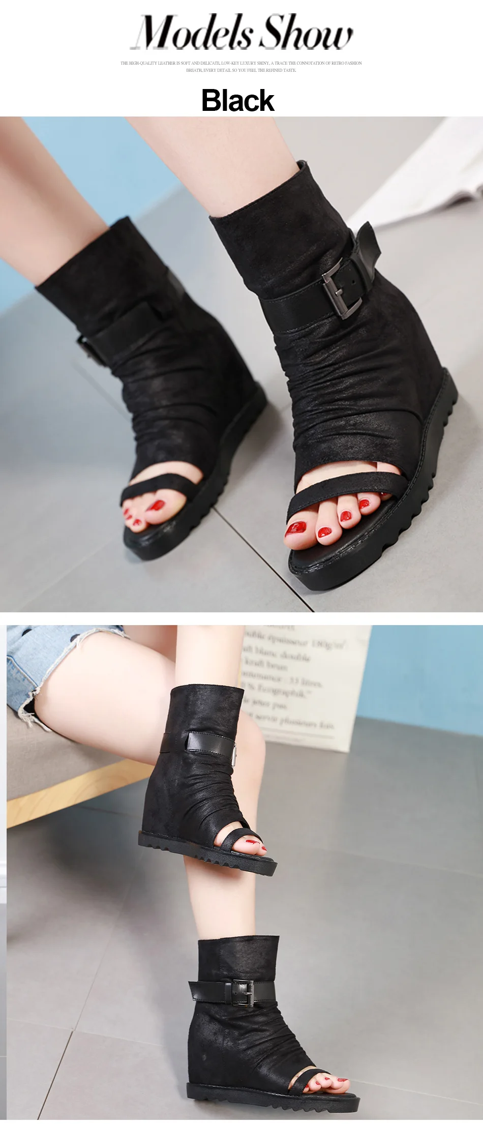 platform boots 