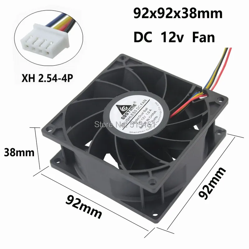 9238 12V Fan 5