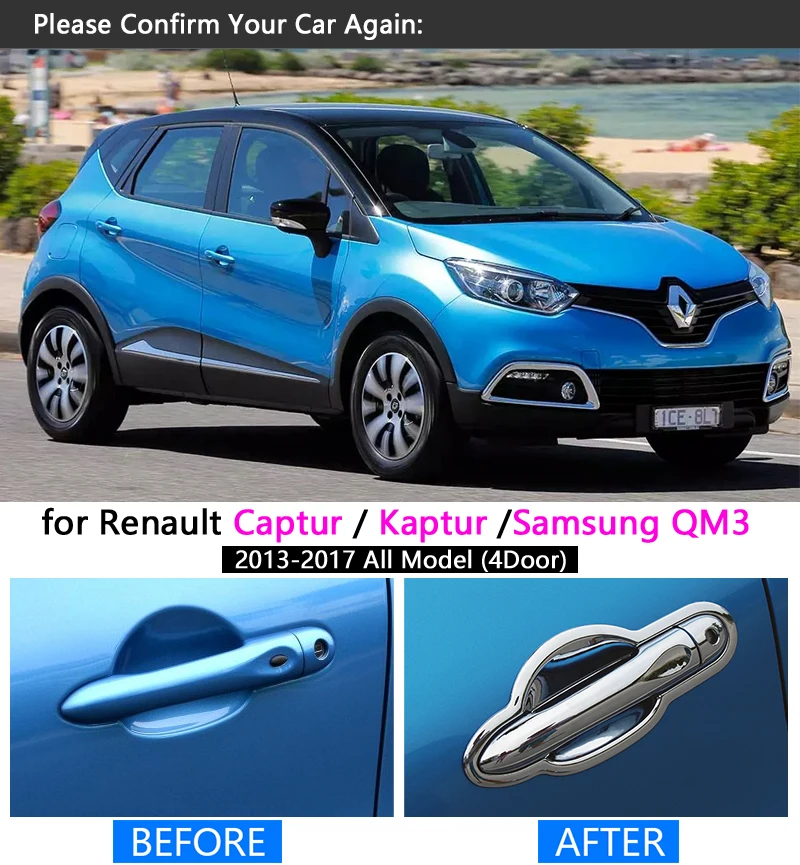 Для Renault Captur Каптур samsung QM3 Хромированная ручка Накладка набор 2013 аксессуары наклейка для автомобиля