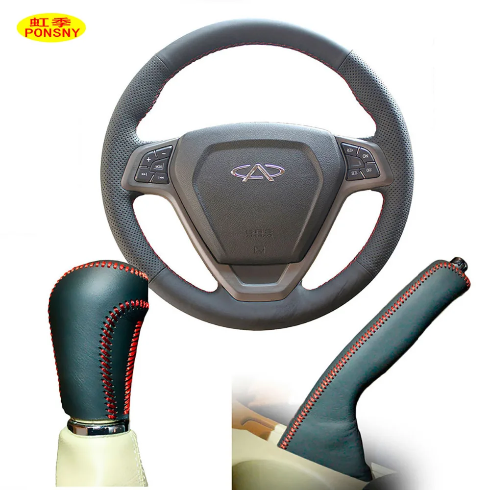 FITS HOLDEN VECTRA LEATHER HANDBRAKE GAITER L GREY STITCH