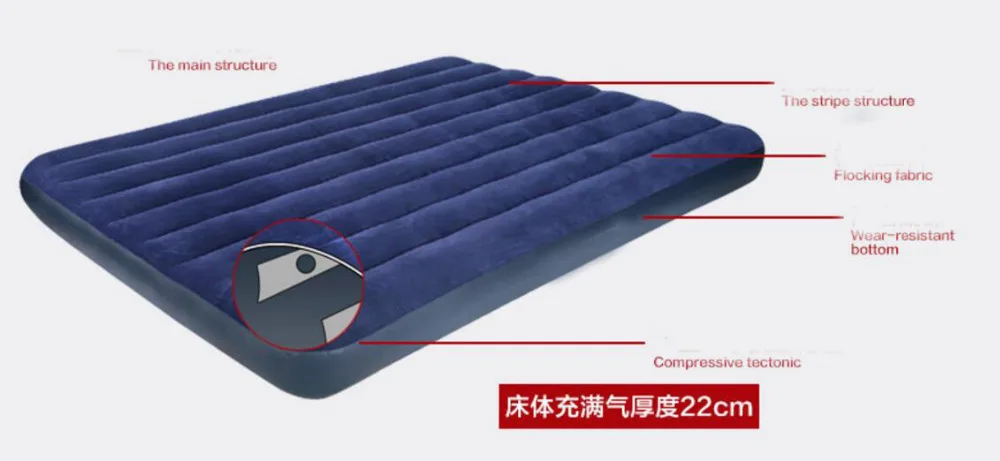 191*76*22cm Top Quality Single Air Cushion Outdoor Hiking Air Mattress Inflatable Camping Bed Blue Dampproof Camping Mat 191*76*22cm Top Quality Single Air Cushion Outdoor Hiking Air Mattress Inflatable Camping Bed Blue Dampproof Camping Mat