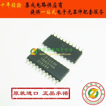 

TC74HC574AF TC74HC574 74HC574A SOP20 Original authentic and new Free Shipping IC