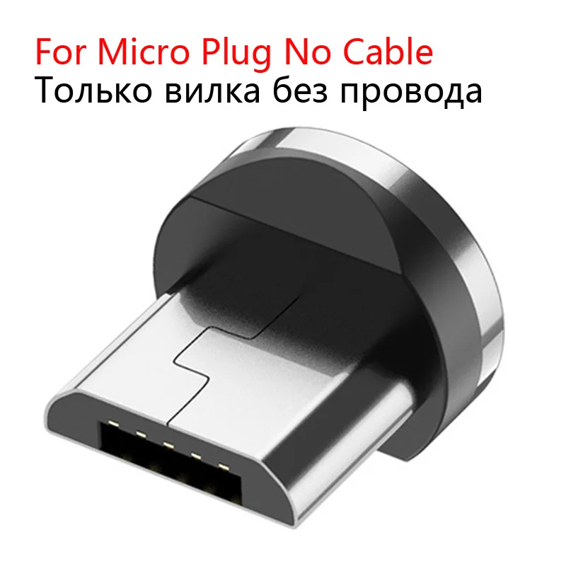 USLION 1 м 2 м светодиодный магнитный кабель USB type-C и Micro USB для iPhone Xs Max 8 7 6 для samsung Xiaomi HUAWEI зарядный кабель - Цвет: For Micro Plug