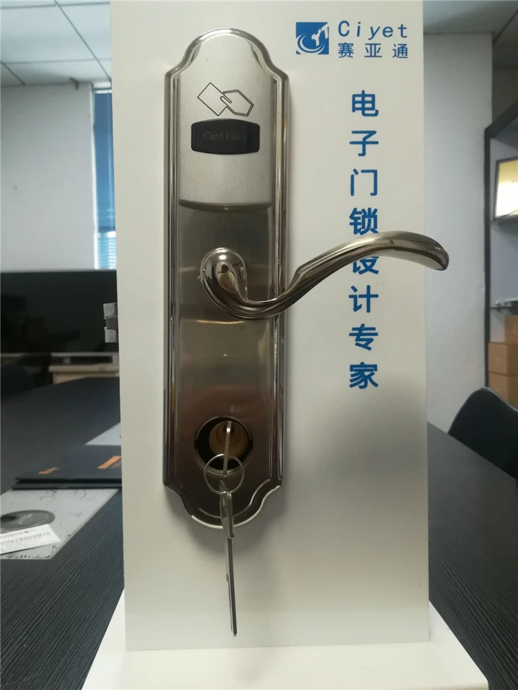 QQ20170808095851
