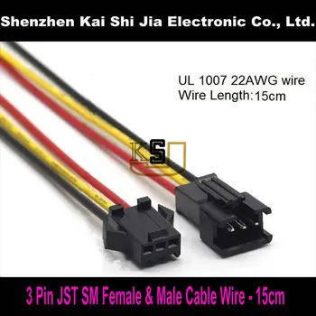 

50Pairs 22AWG 3 Pin JST Female & Male Connector cable wire for WS2811 WS2812B RGB LED Strip - 15cm