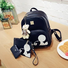 Ecoparty рюкзак Mochila Feminina кожаный рюкзак женщин композитный рюкзак высокое качество PU Bagpack кожаная сумка