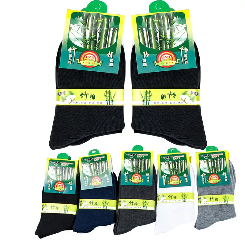 

5 Pairs Men Bamboo Charcoal Fiber Short Socks Breathable Deodorant Business Formal Men Socks Solid Mature Meias Crew Calcetines