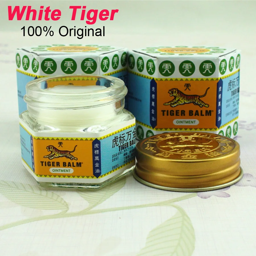 3Pcs Tiger Balm Ointment Essential Insect Bite Extra Strength Pain