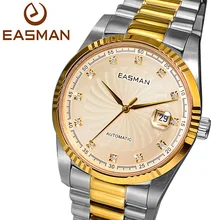 Easman марка часы мужчины золото роскошных часов 2015 винтовой резьбой сапфир высокое золотой стиль автоматические механические наручные мужские часы