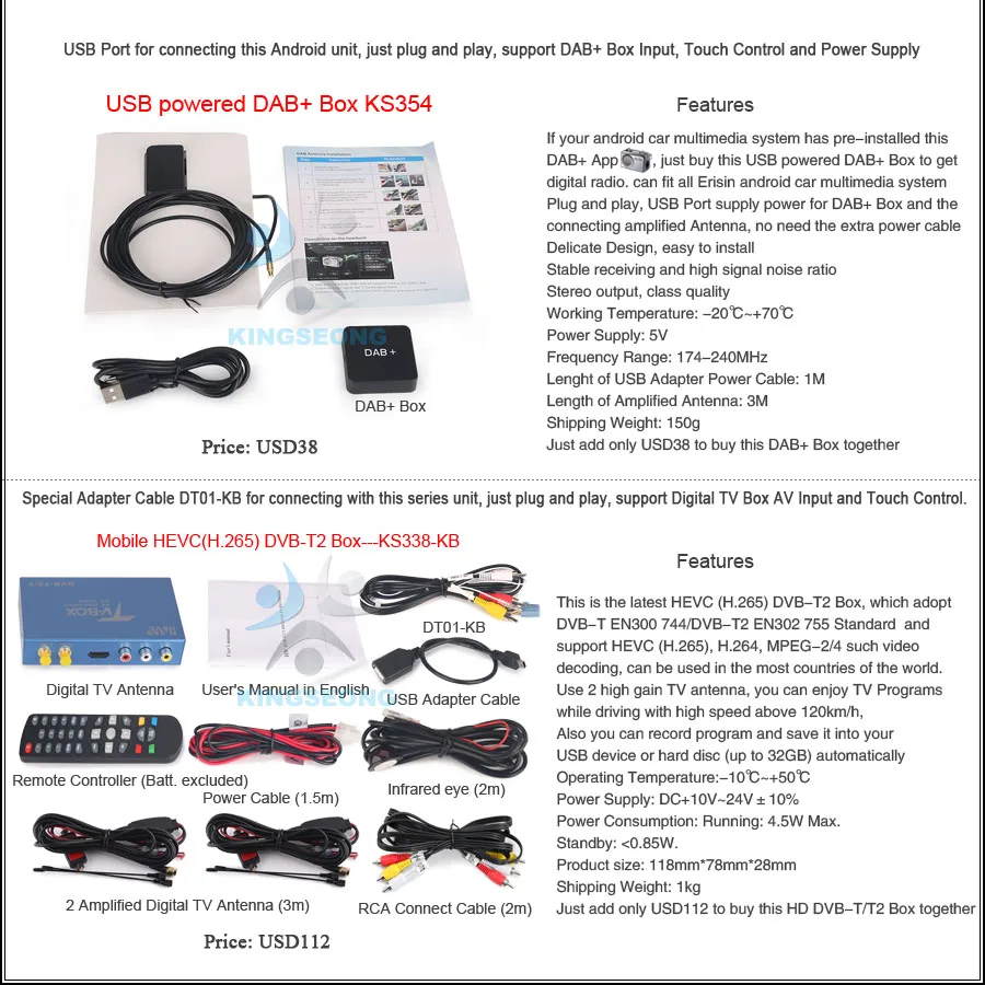 ES7315V-E26-Buy-it-together-2