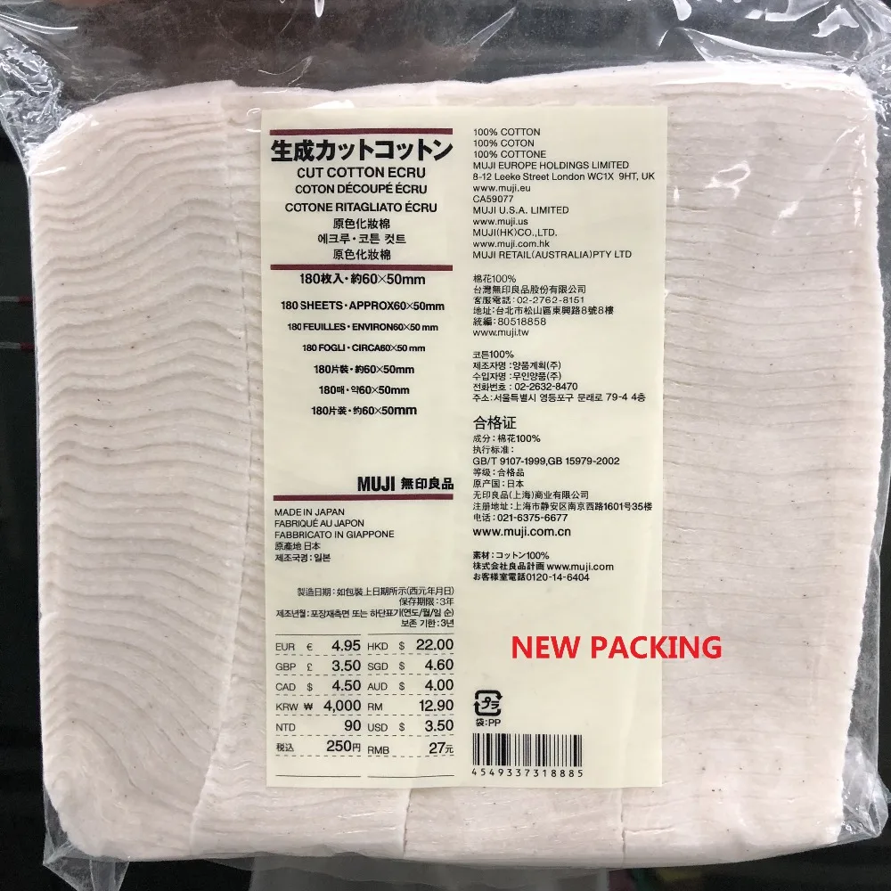 Original Japanese Organic Cotton MUJI 180Pcs Huge Vapor Eletronic Cigarettes Vape Cotton For RDA RBA DIY Atomizer Coil Wick 