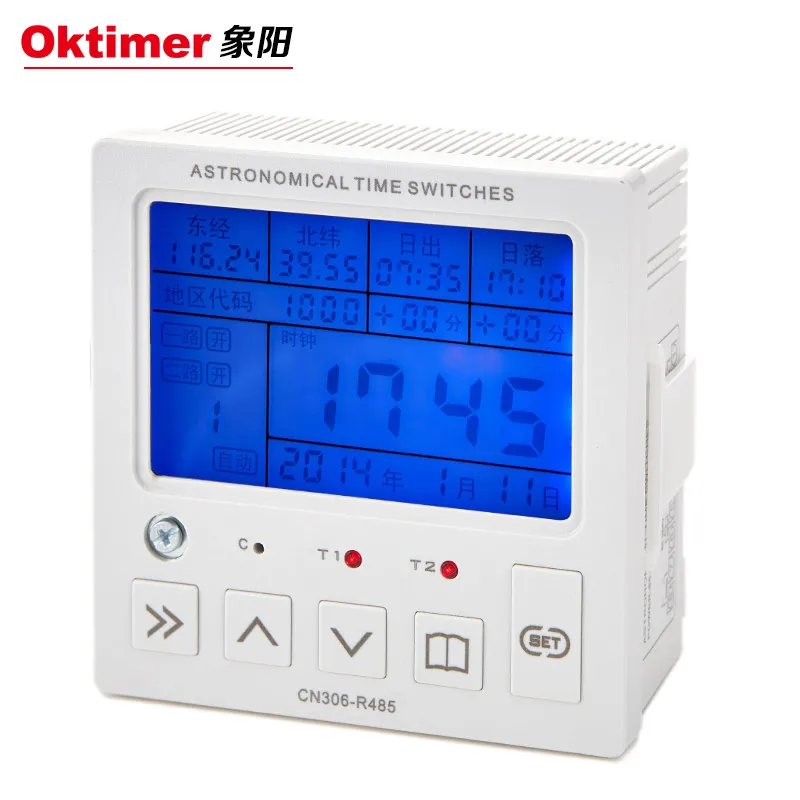 

Programmable timer switch time controller street light of the loop