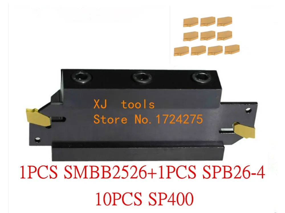 

25mm petiole SPB26-4 1pcs+SMBB2526 1pcs+ SP400 NC3020/NC3030 10pcs=12pcs/set NC3020/NC3030 Machining steel CNC lathe tool