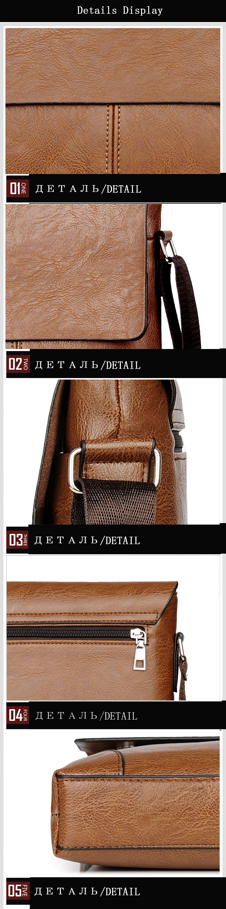 messenger bags men  (4)