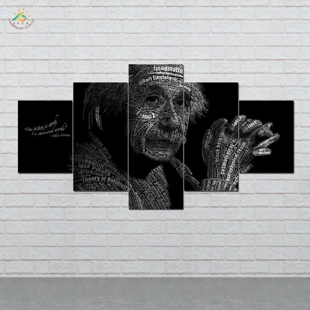 Albert Einstein Wall Art HD Prints Canvas Art Painting Modular Picture