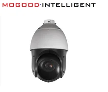 HIKVISION English Version DS-2DE5220IW-AE 2MP/1080P PTZ CCTV H.265 IP Camera 4.7mm-94mm 20X Zoom Support EZVIZ Cloud IP66