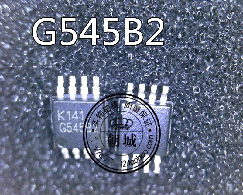 G545B2P8U G545B2 MSOP 8-in Mobile Phone Accessory Bundles from ...