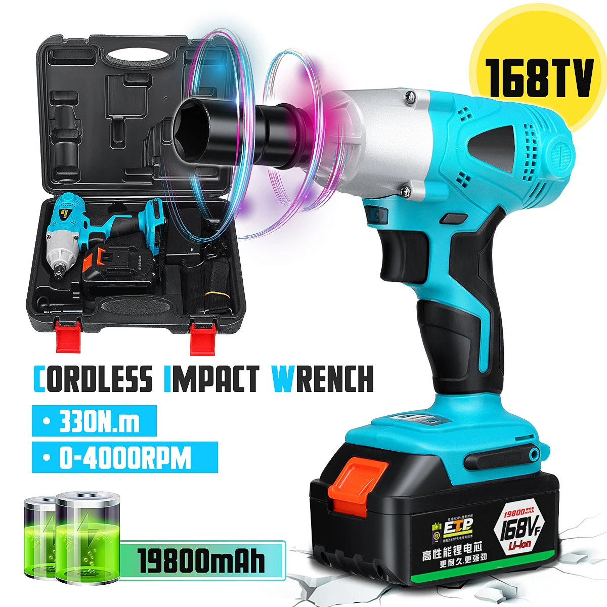 Electric Impact Wrench 1/2 Driver Socket Wrench 330NM Torque Li-ion 2 Battery Hand Drill Install Power Tool