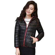 Двусторонняя одежда пуховое пальто легкая тонкая белая пуховая короткая куртка с капюшоном Тонкая осенне-зимняя женская парка повседневные куртки RE0137