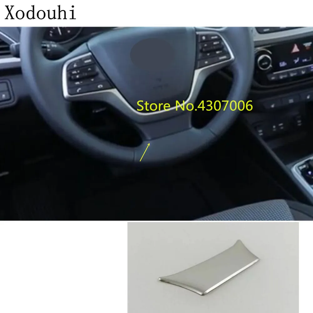 

car body cover Stainelss steel Steering wheel Interior Kit switch Trim lamp frame 1pcs for Hyundai Solaris Accent 2017 2018 2019