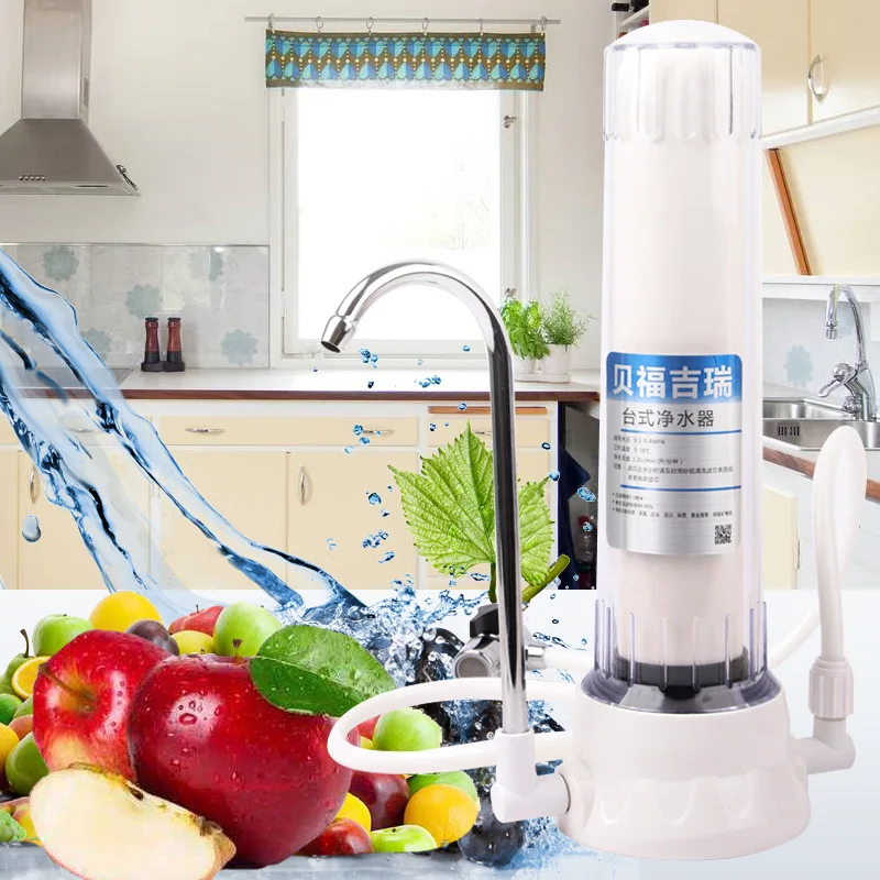 Ceramics Water Purifier Ultrafiltration Water Filter Home Kitchen