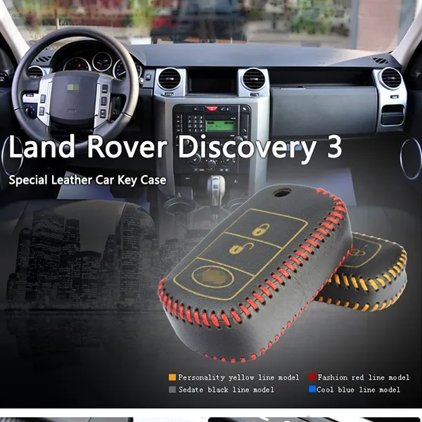 Для Land Rover Discovery 3 из натуральной кожи чехол для дистанционного ключа от машины брелок чехол держатель для ключей кошелек range rover sport key1