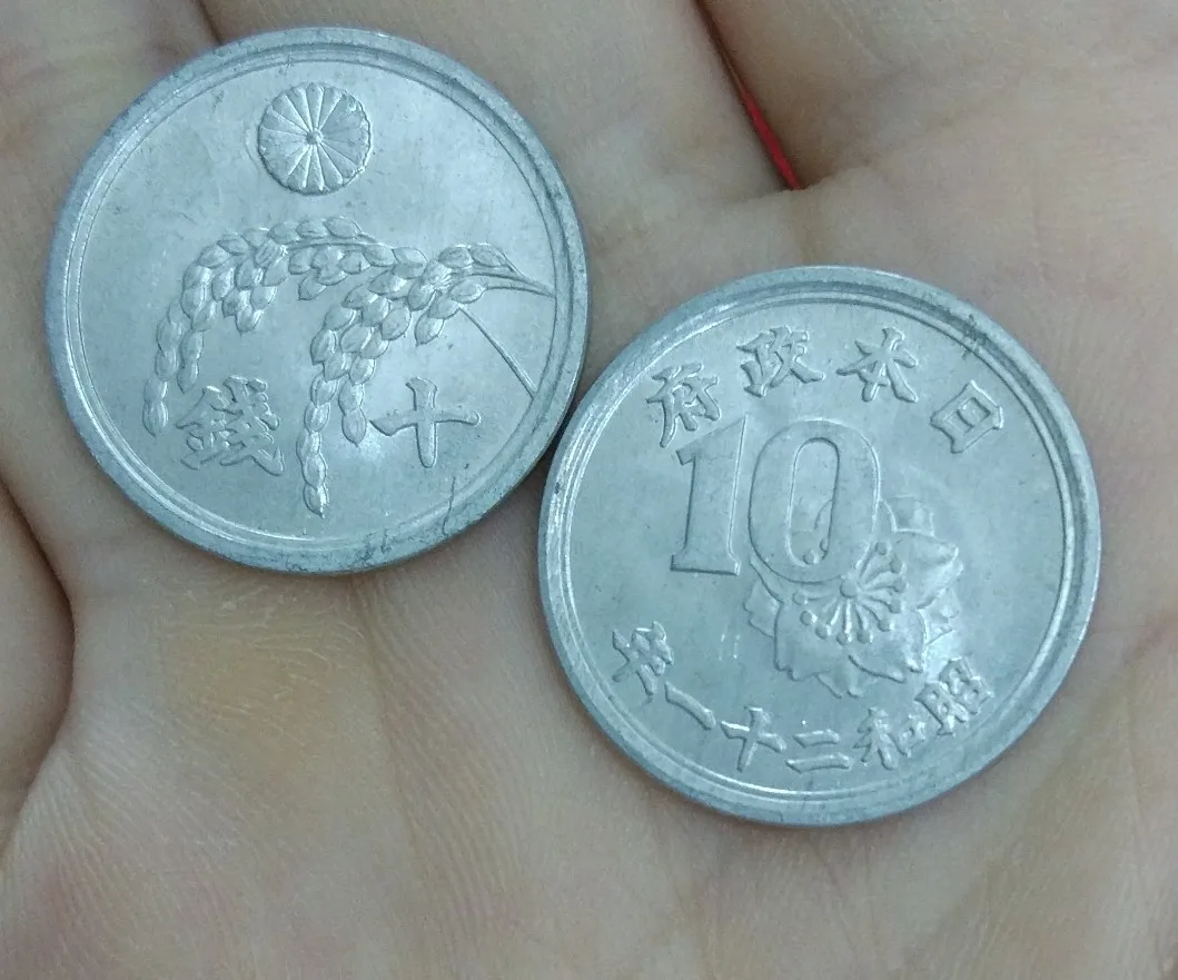 Япония 10 qian монет 1945-1946 Азия набор памятных 100% настоящие и Оригинальные