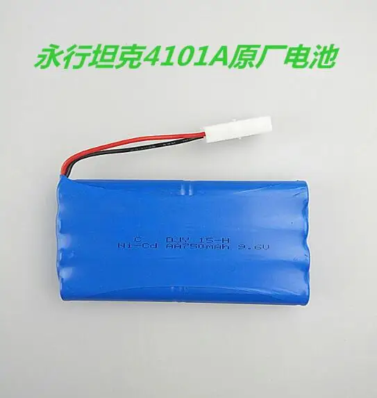 Yongxing 4101a Toy Remote Control Tank Battery Parts & Accs AliExpress