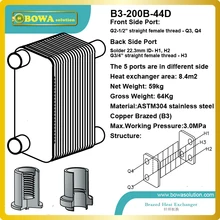 B3-200-44D SS flat HEX is used in Hydrogen and Oxygen generator system replace Lennox heat exchanger
