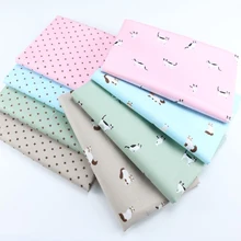 Хлопчатобумажная Ткань Лоскутные ткани на метраж тюль для мебели мультфильм кошка звезда 50*160 см D20