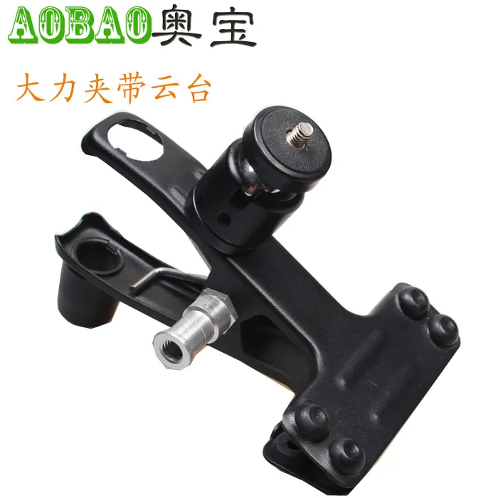 

Adearstudio CD50 Photography Stand Background Clip Metal Camera Clamp with Spigot Nut