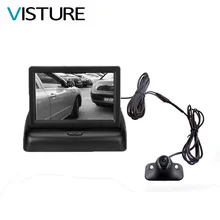 Parking Camera 4.3 inch Display for Blind Area Parking Waterproof Adjustable View Angle Night Vision Dashcam Car Camera P02