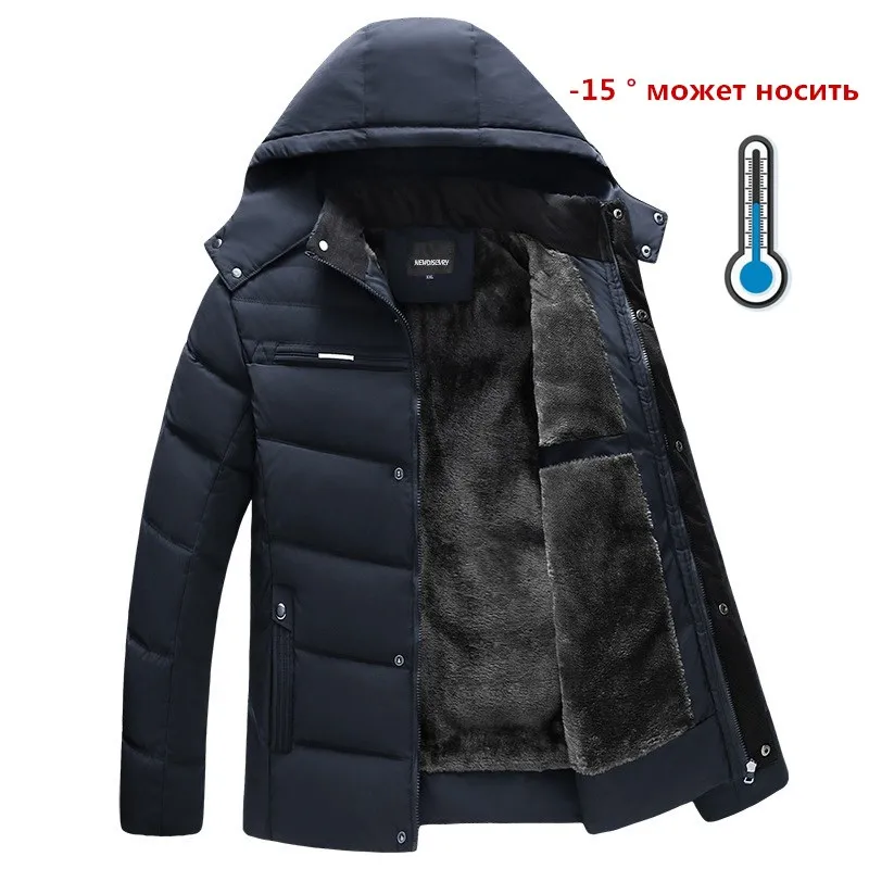 

New Winter Jacket Men -15 Degree Thicken Warm Men Parkas Hooded Fleece Man's Jackets Outwear Cotton Coat Parka Jaqueta Masculina