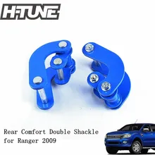 H-TUNE Accesorios 4×4 Пикап Задний Двойной Комфорт Оковы Комплекты для RANGER 2009