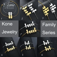UZone Brand Stainless Steel Charm Bracelets Bangles For Family Women Men Dad Daughter Son Gold Color Jewelry Drop Shipping