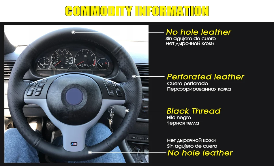 steering cover for bmw M3 e46