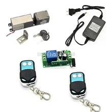 Высокое качество 600lbs ящик замок электронный замок для шкафа мини Электрический Болт замок с аварийным ключом+ дистанционный переключатель