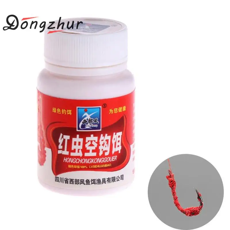 

Dongzhur 25g Fishing Tackle Carpfish Musk Flavor Additive Red Worm Bait Making Scent DIY Fishing Baits Tackle Accessories