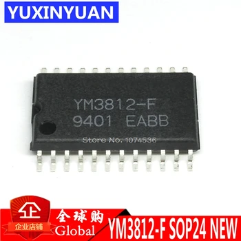

YM3812-F YM3812 3812 SOP24 New original authentic integrated circuit IC LCD chip electronic