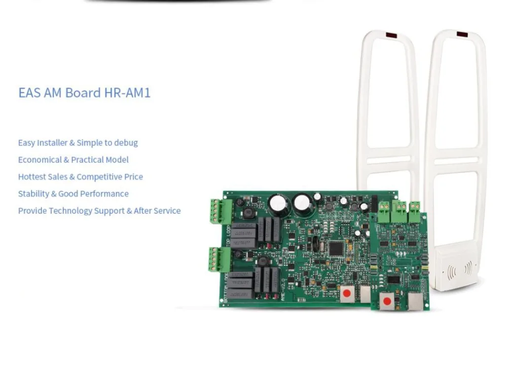 HR-AM1-1