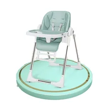 Высококачественная C-5, безопасная защита для еды, детское кресло, многофункциональное регулируемое пластиковое кресло с колесиком, детское сиденье