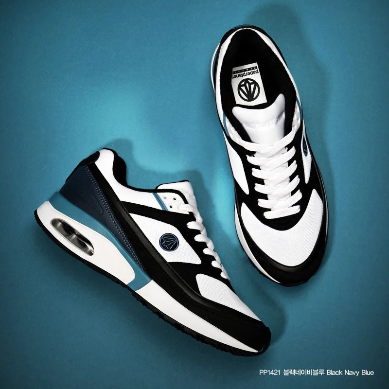 paperplanes shoes wiki